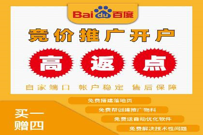 深度解析：sem推广竞价托管的五大成功实例
